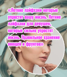 Чем разбавить помаду для бровей если засохла